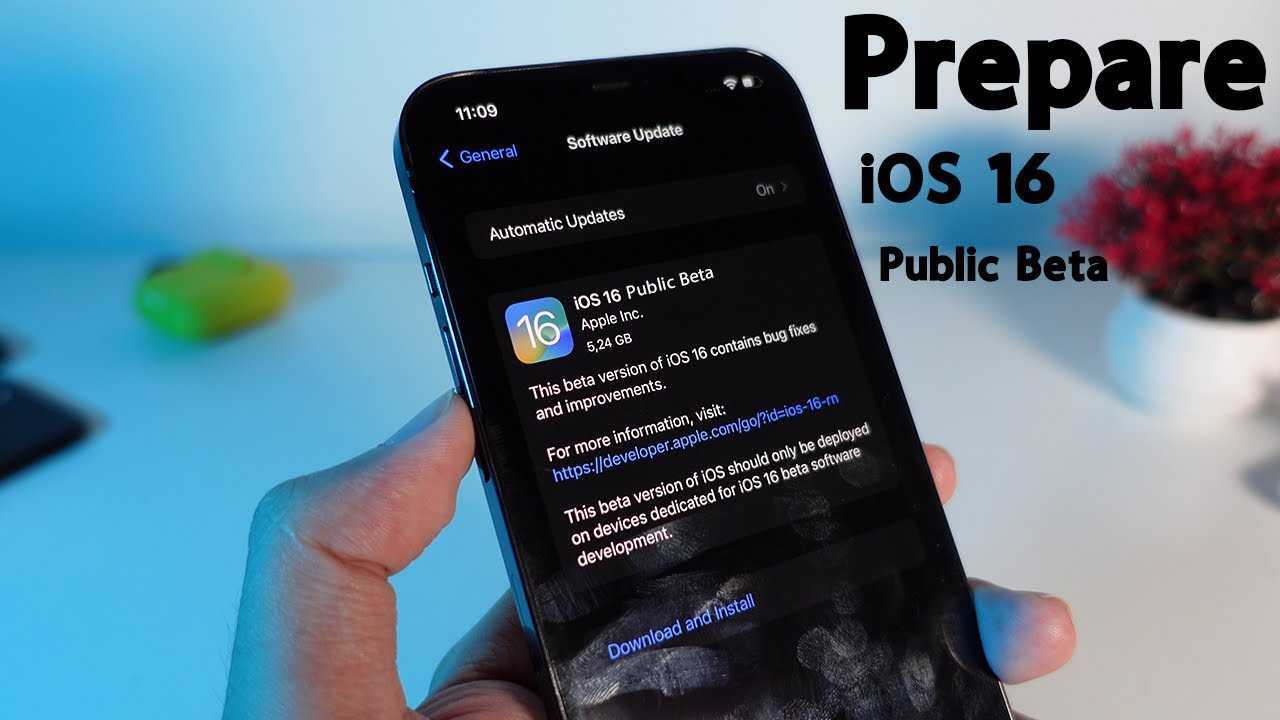Apple выпустила бета-версию ios 15.2 для разработчиков, вот что нового