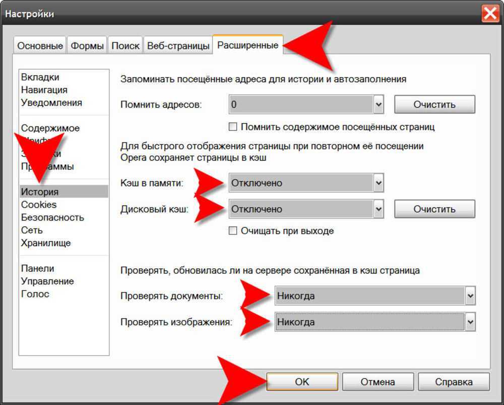 Google cache: как пользоваться? узнай сейчас!(инструкция)