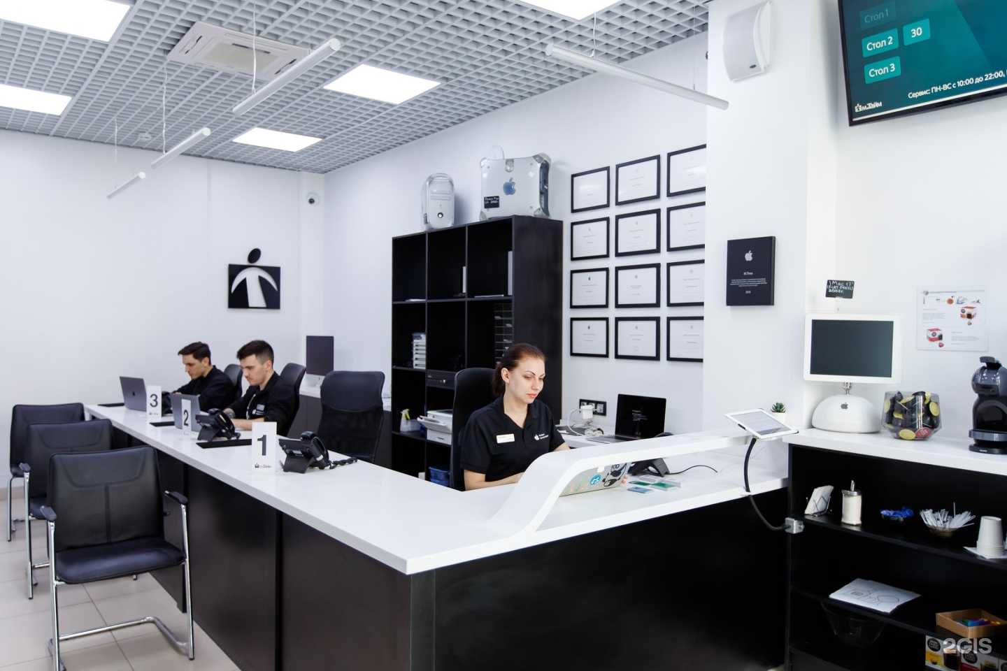 Список официальных сервисных центров apple в россии: адреса и контактная информация