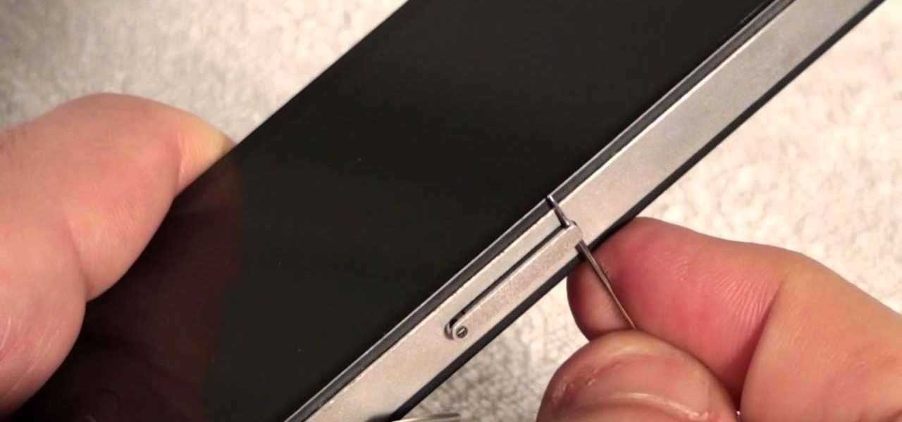 Как вынуть сим-карту из iphone 11
