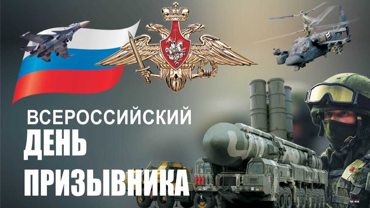 Какой сегодня праздник: 15 ноября 2023 года: новости, луна, церковь, история, календарь, народные приметы, праздники