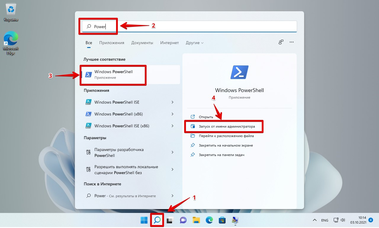 How to create a local account on windows 11 [5 ways] | beebom
