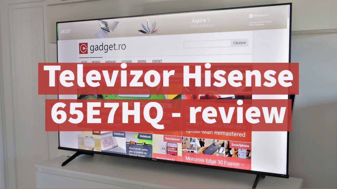 Hisense infinity e max