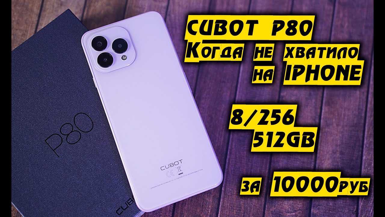 Новости о выходе iphone 9. слухи и правда.