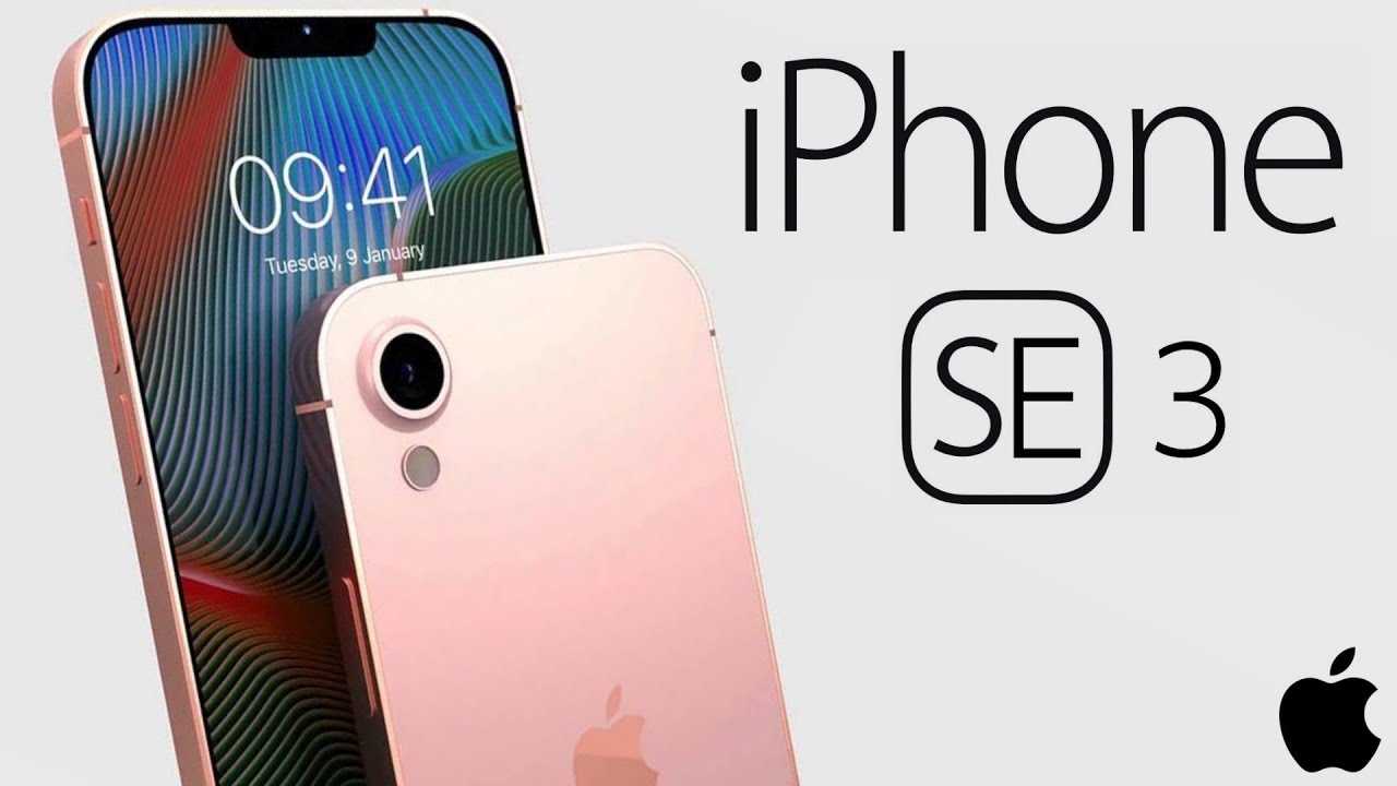 Обзор iphone se (2020): не такой, как все