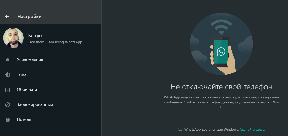 Как сделать черный цвет темы в твиттере? - сборник лучших советов