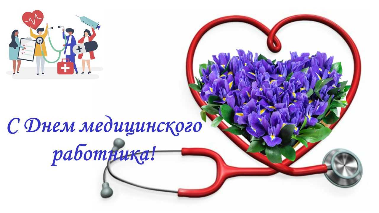 15 июня - какой сегодня праздник, именины, приметы, обычаи