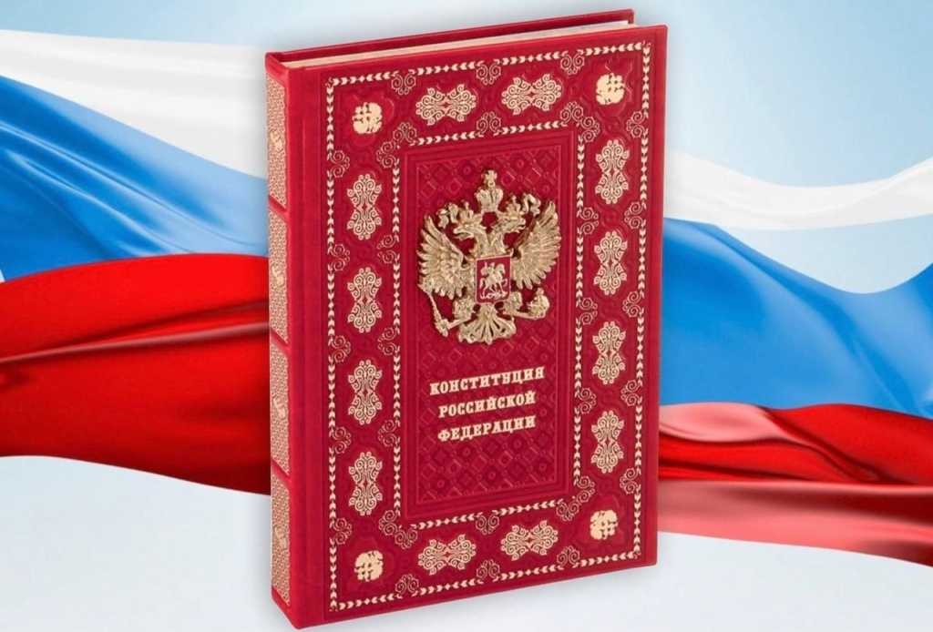 Праздники 21 февраля 2024
