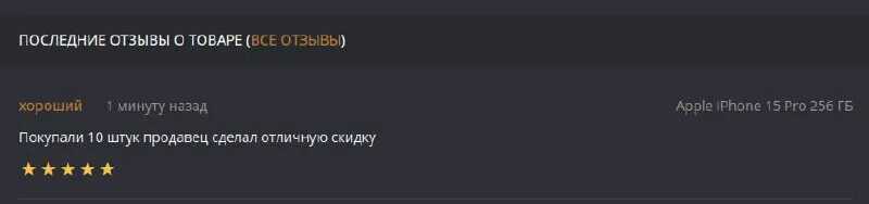 Топ-27 лучших антидетект браузеров для арбитража и анонимности