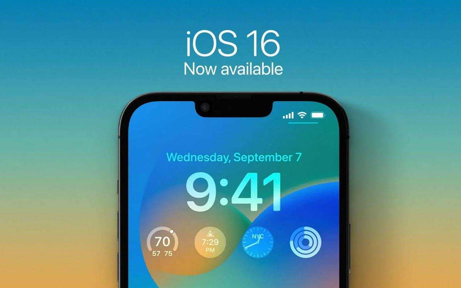 Стоит ли обновлять ios на iphone 6?