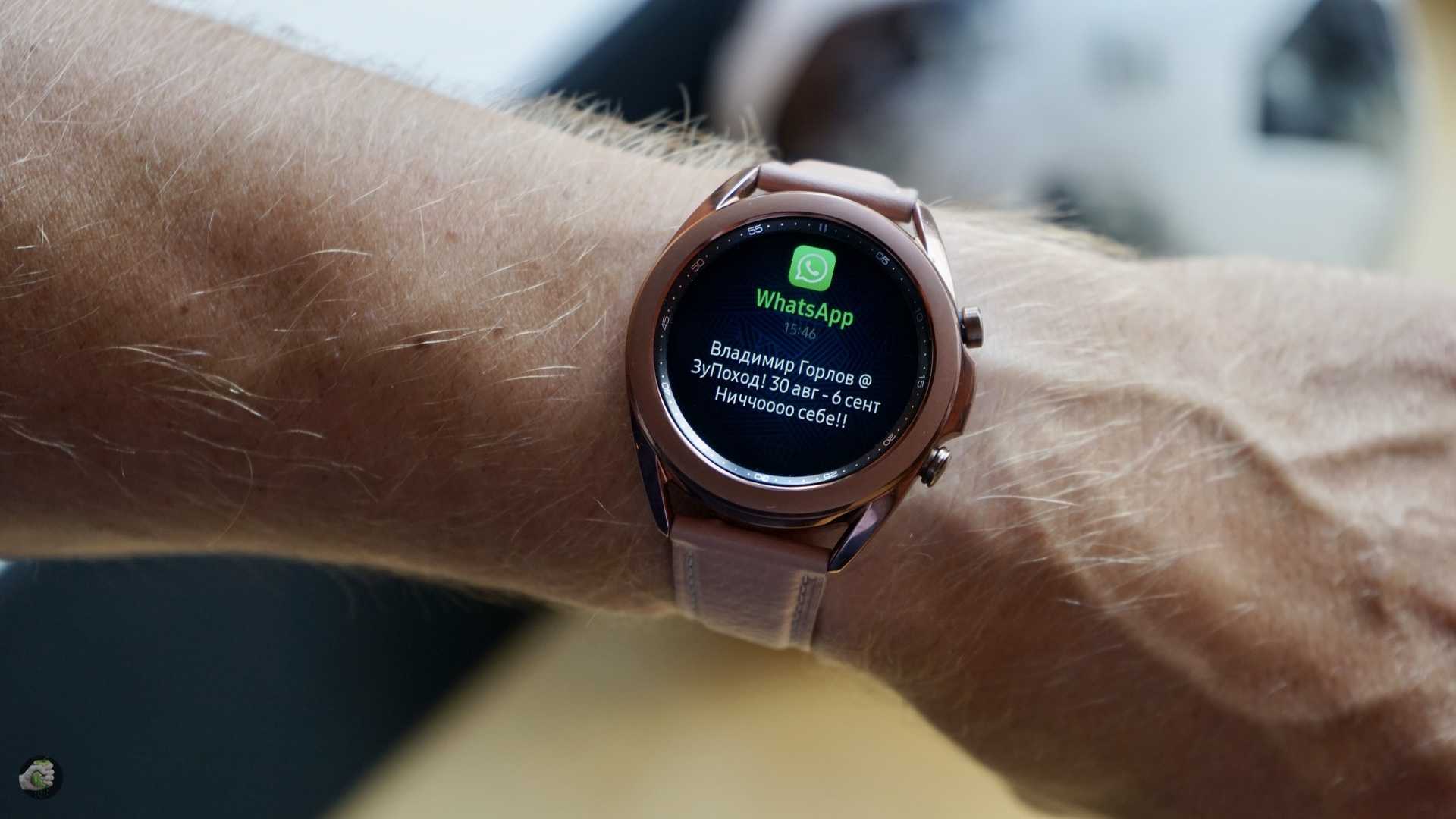 Best smartwatch 2023: accessorise with our top wearable picks