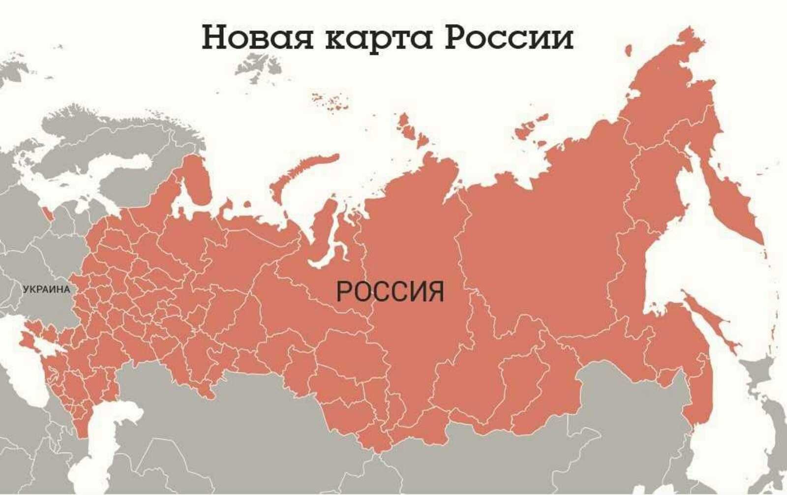 Праздники 10 июня 2024 года в россии
