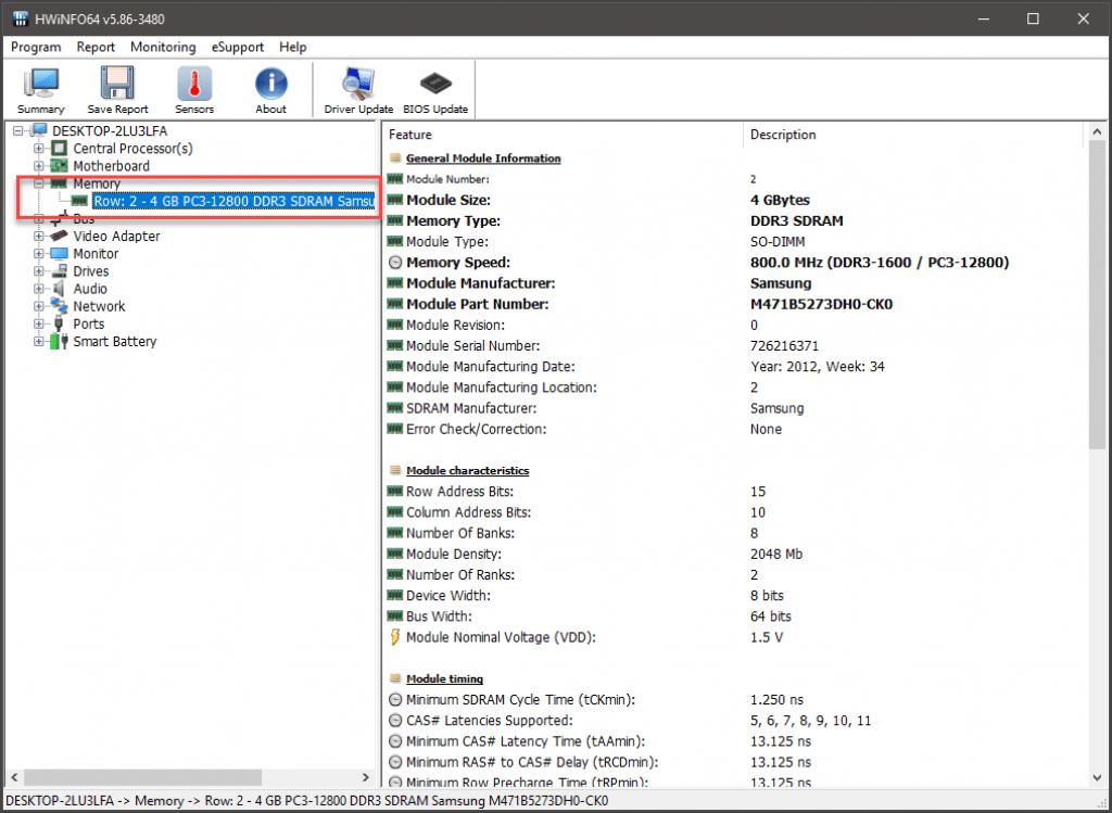Как узнать какая оперативная память на компьютере windows
