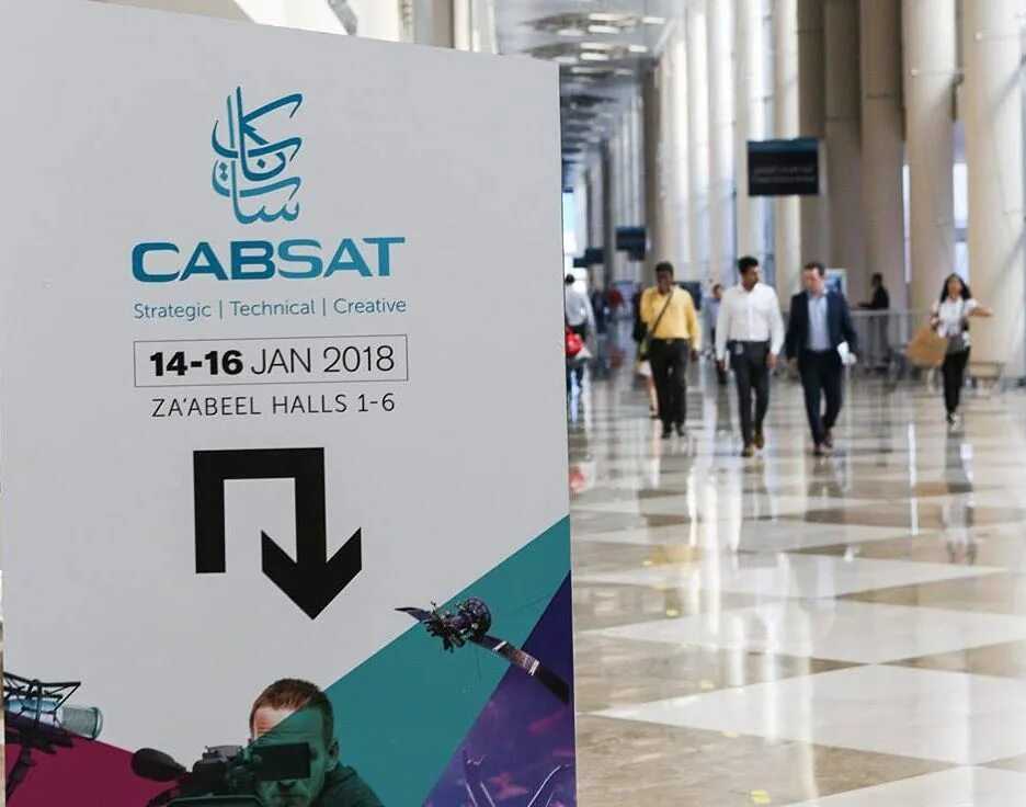 Dubai world trade centre (dwtc) - events calendar, location