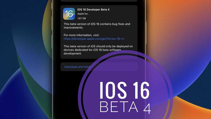 Вышла ios 15.5 beta 2. что там нового? | ios blog