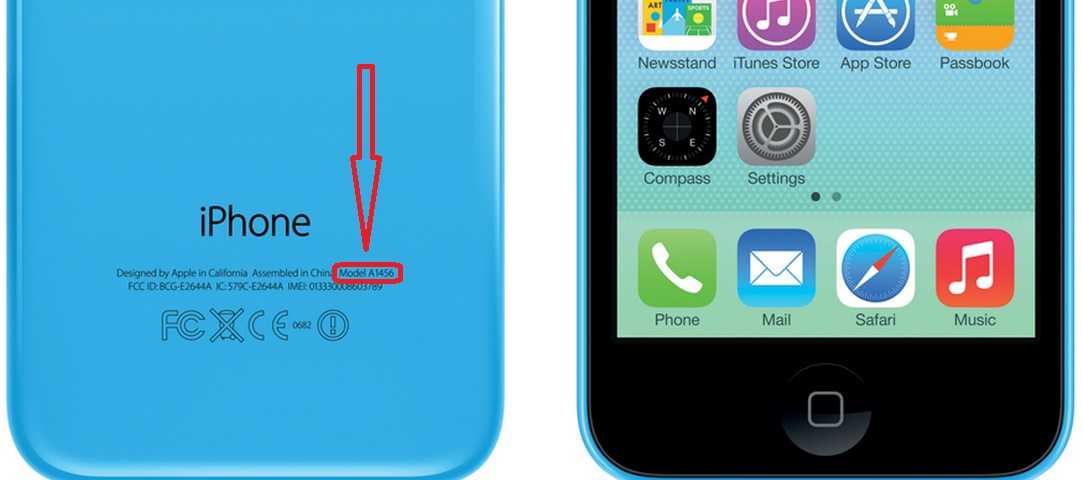 Скачать прошивку на iphone 8 gsm (a1905)