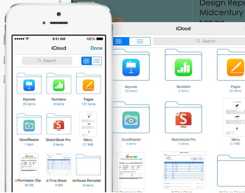 Icloud drive на iphone и mac: что это, как включить и пользоваться?