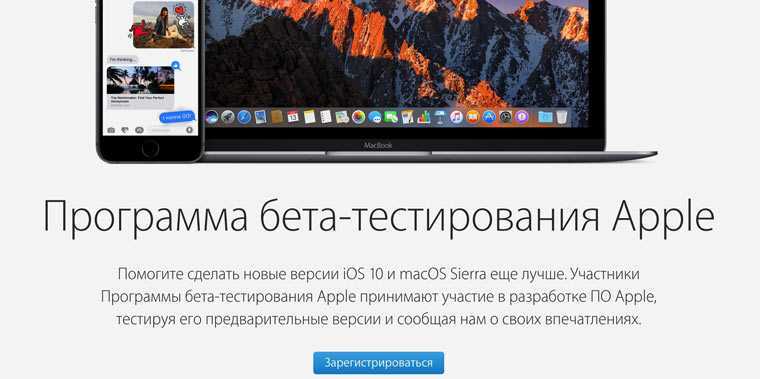 These are the iphones and ipads compatible with ios 14 and ipados 14