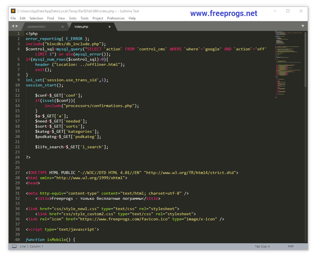 Горячие клавиши sublime text: как писать код в несколько раз быстрее / skillbox media
