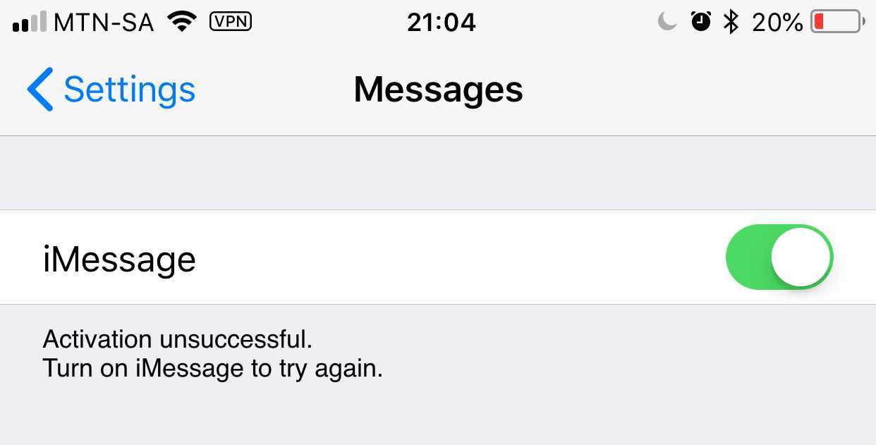 Как отключить imessage на iphone, ipad или mac?