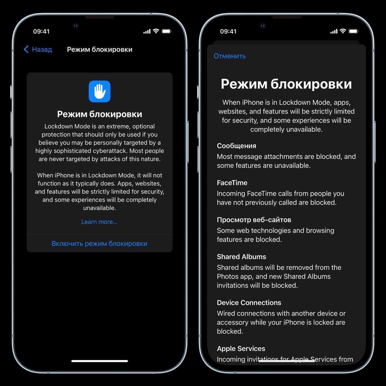 Apple pro weekly news (27.03 – 02.04.23) / хабр