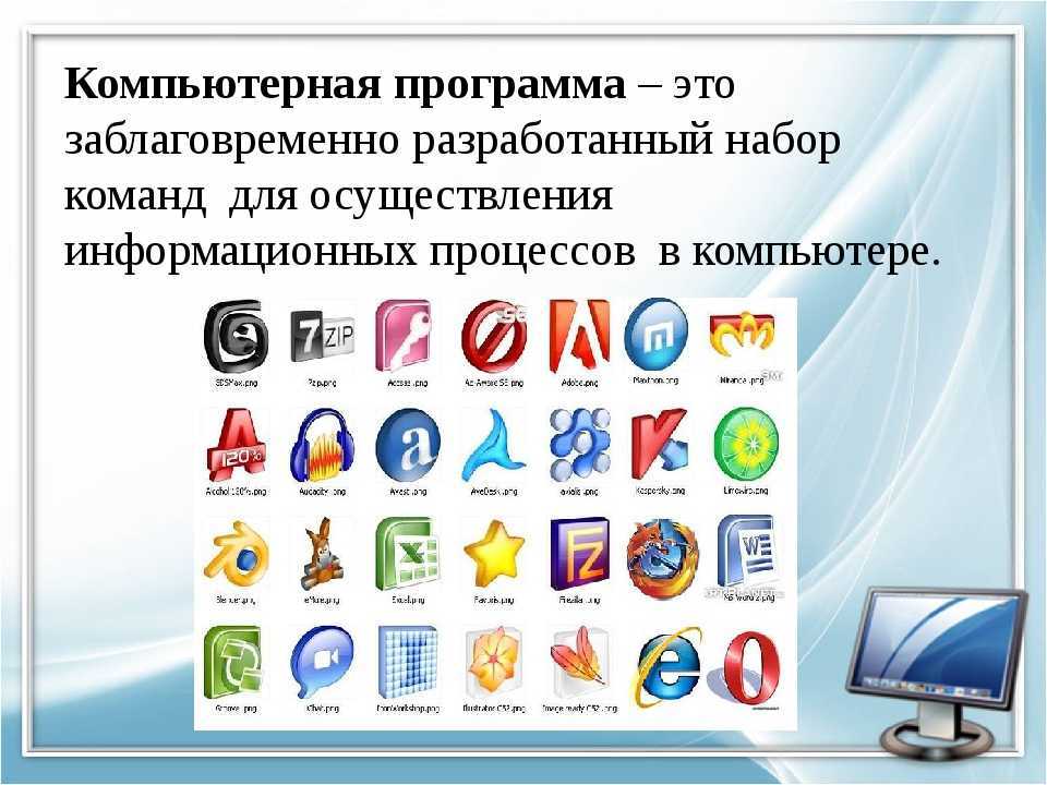 Топ самых полезных и лучших программ для пк с системой windows 10