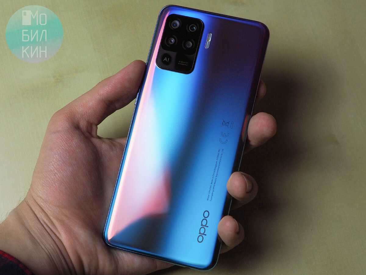 Обзор oppo reno 5 lite: непримечательный смартфон, который можно было и не выпускать - marassit.ru