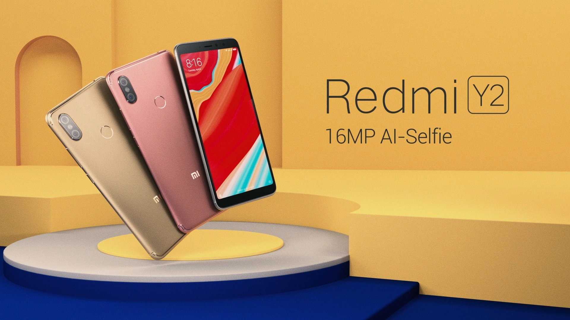 Обзор xiaomi redmi s2: характеристики, отзывы и фото