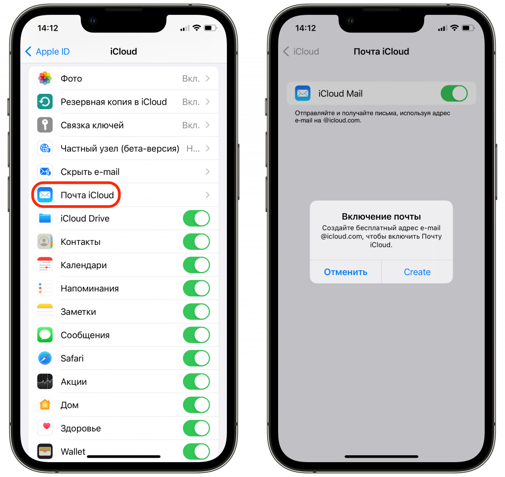 Шесть лет спустя iphone se первого поколения работает под управлением последней версии ios