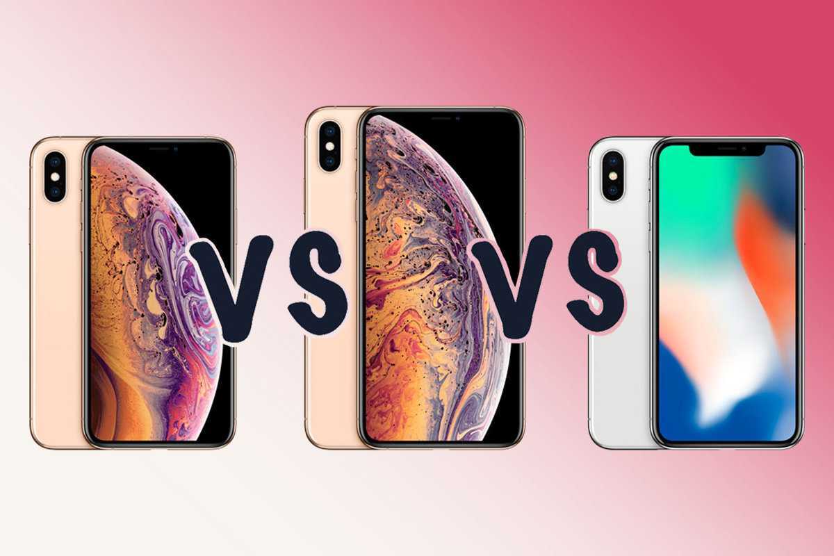 Чем отличается iphone x от iphone xs? сравнение характеристик и функций.