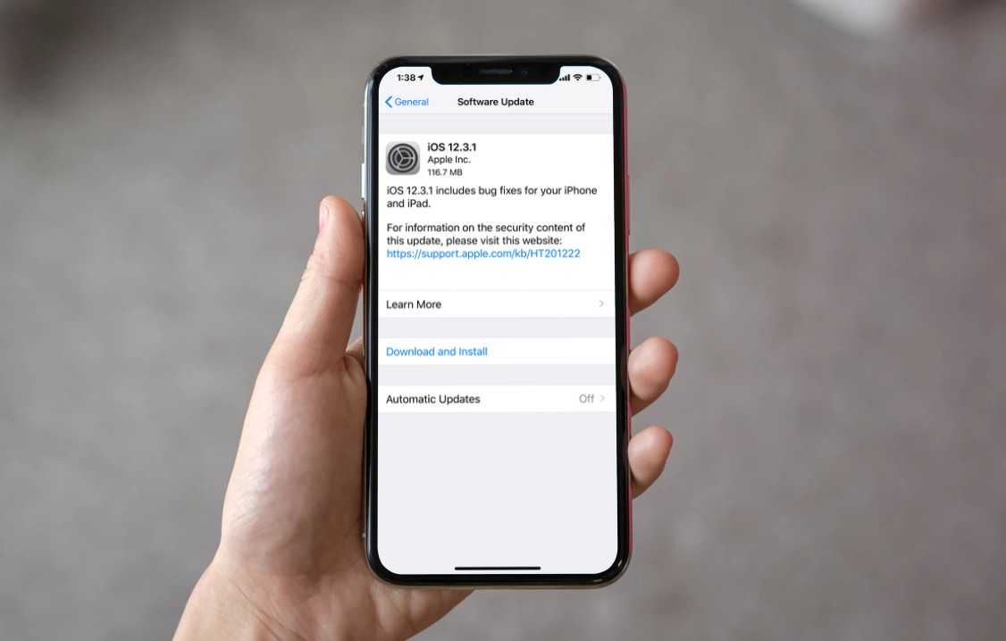 Скачать ios 12 можно здесь. прямые ссылки на загрузку
