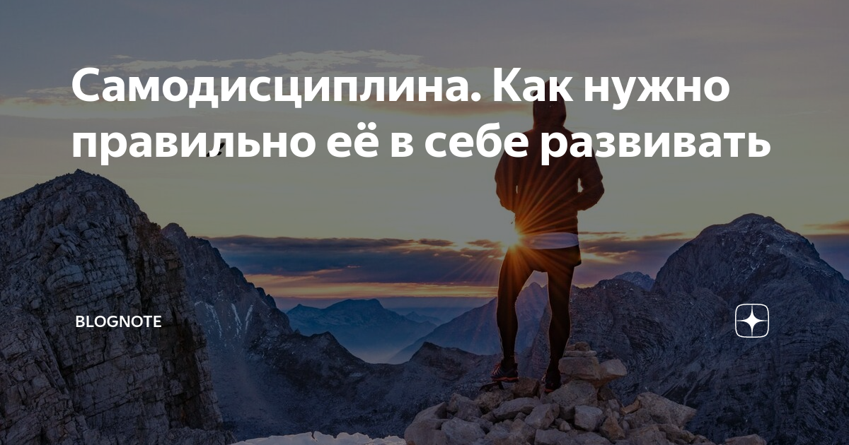 Топ-20 лучших книг для саморазвития от экспертов в области бизнеса и психологии - courseburg