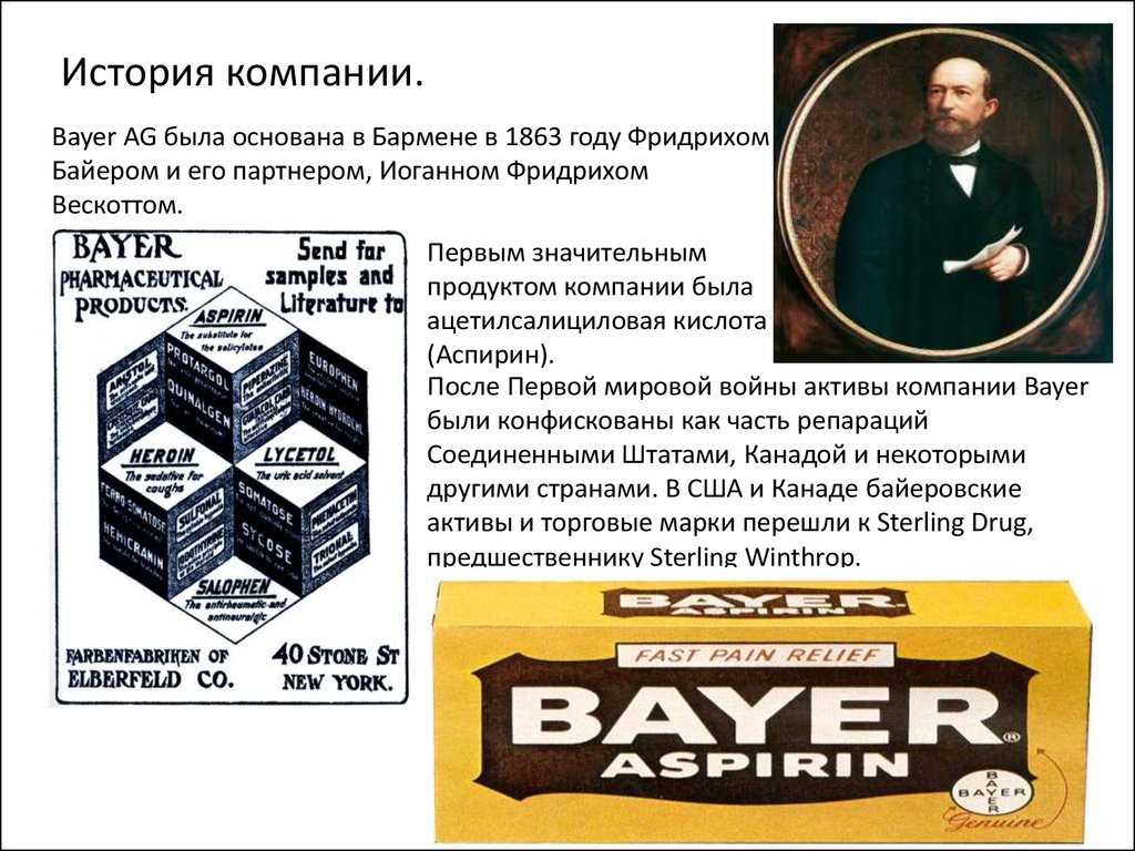 Bayer healthcare