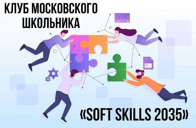 10 книг, которые помогут прокачать коммуникативные навыки и развить эмпатию