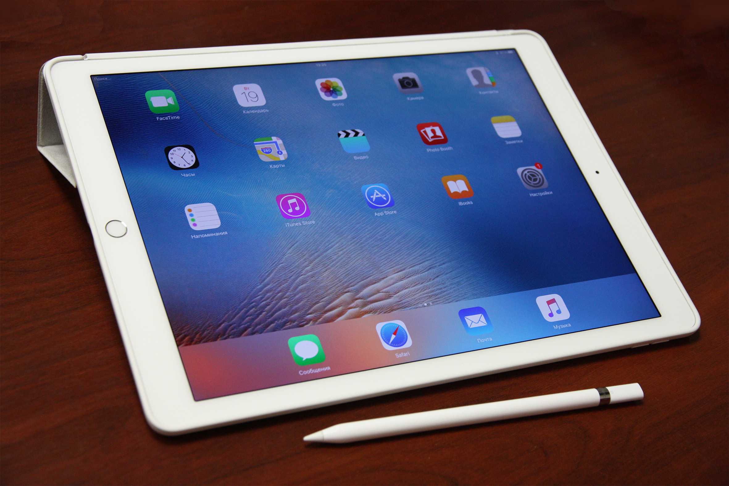 The best ipad for drawing in december 2023