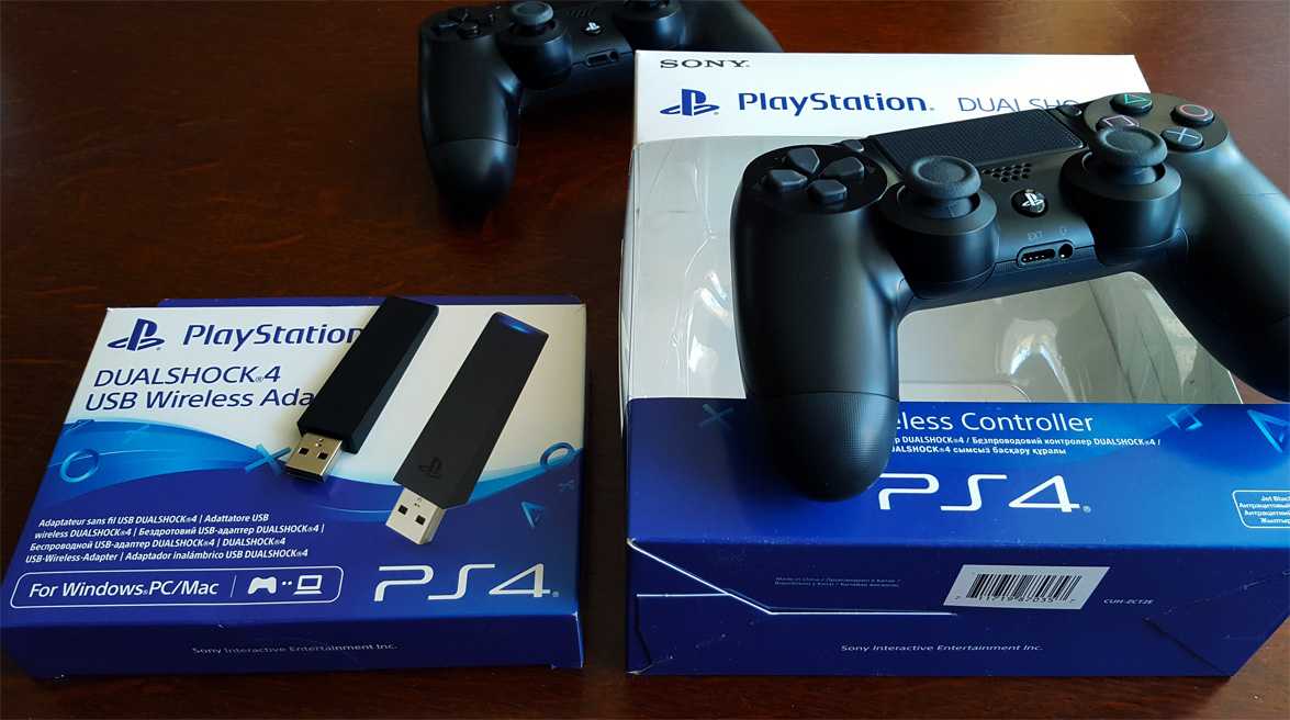 Как подключить джойстик от ps4 к пк?