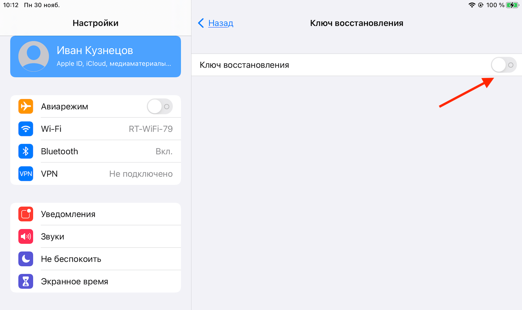 Imobiem1 app checker review - an in-depth analysis of compatibility and performance