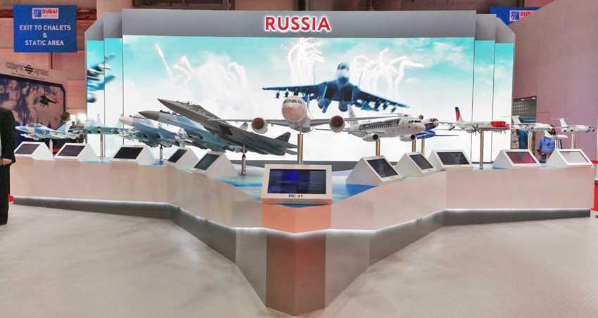Icmv 2023