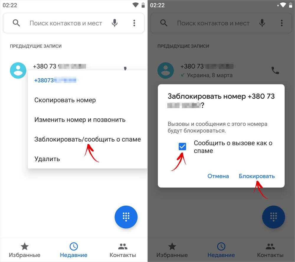 How to filter unknown and junk messages on your iphone & ipad