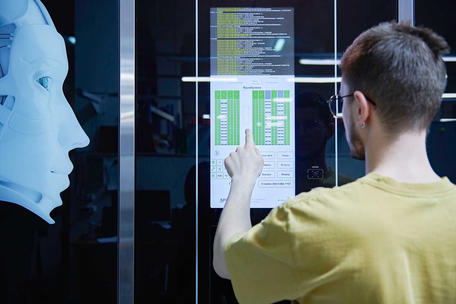 Nvidia mission and vision statement analysis
