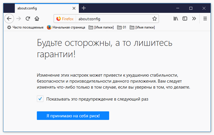 Вышло крупное обновление яндекс.браузера: новые функции и несколько вариантов дизайна | forpost-технологии