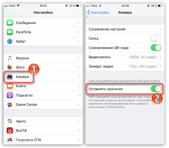 Как заблокировать фокус и экспозицию отдельно в приложении камеры на iphone - zows