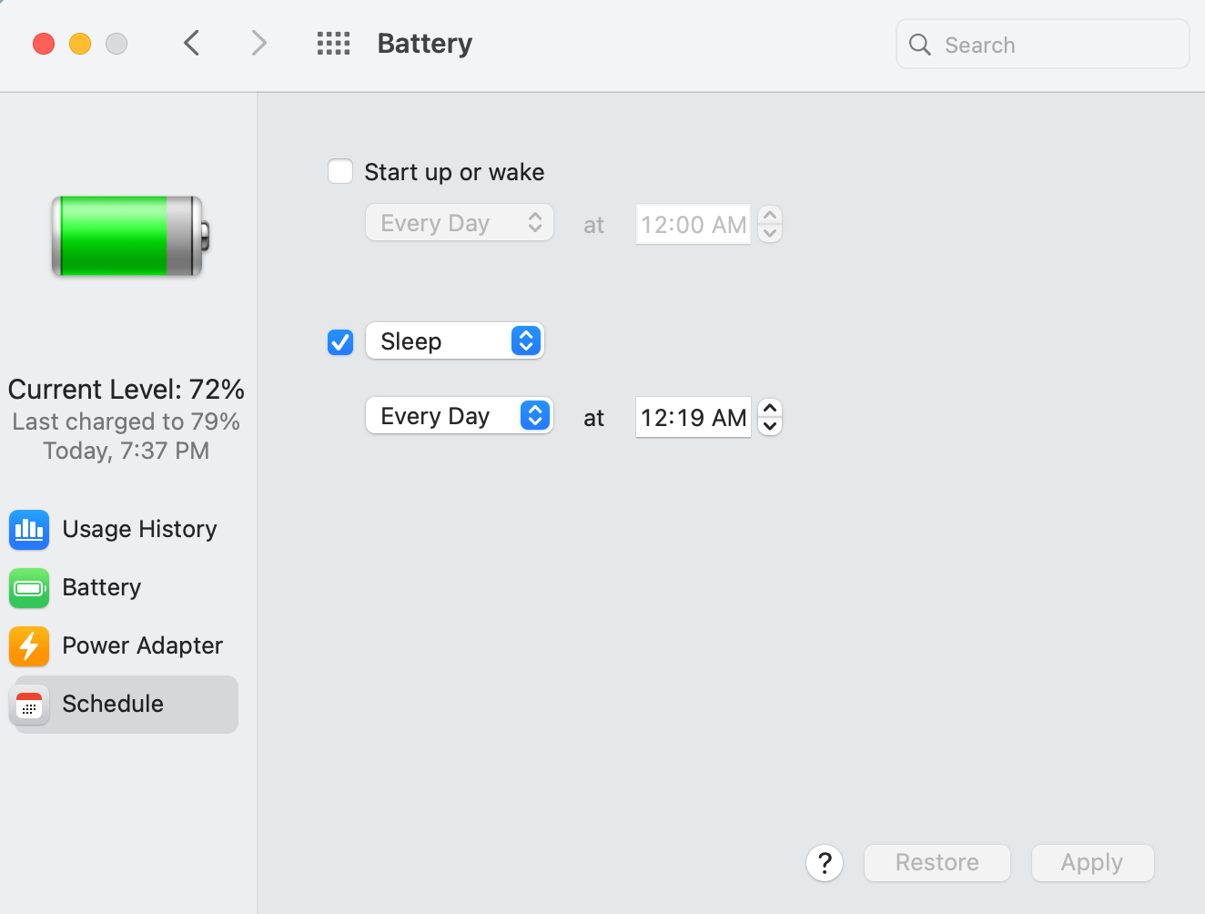 Как записать внутреннее аудио mac | итигик