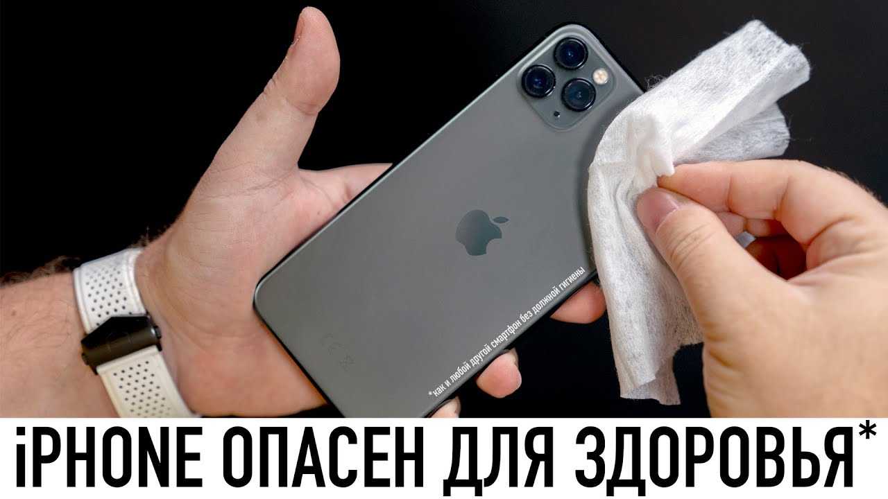 Сравнение размеров iphone 12, 12 pro max, 12 mini, 11, 11 pro, se 2, xr, xs, x, 8 plus, se, 8, 7, 6, 5