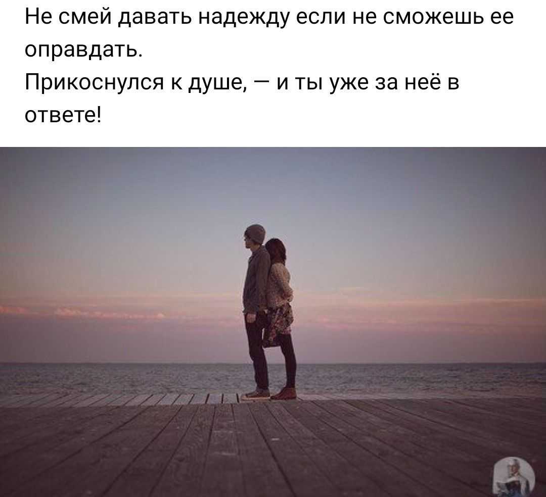 Обзор книги виктора франкла "сказать жизни "да!"" · лена дегтярь