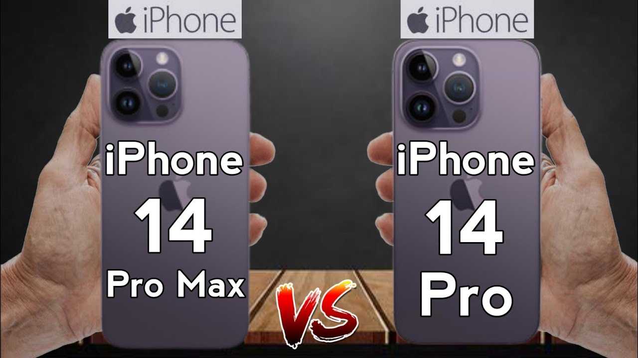 Чем отличается iphone 15 pro от iphone 15 pro max. разница не только в размерах корпуса и экрана