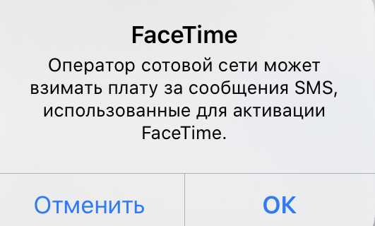 За что снимает деньги itunes apple: как узнать и отключить списание 149 рублей