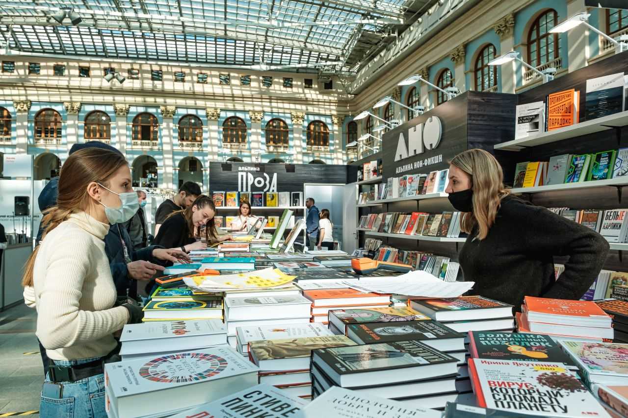 The best non-fiction books of all time