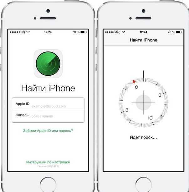 Как включить или отключить доступ к местоположению в apple safari? - бинар
