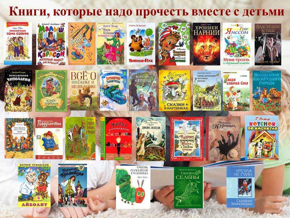 Летнее чтение... да кому это нужно?!